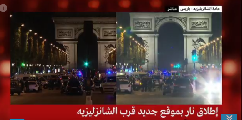 بث مباشر.. حادث إطلاق نار في شارع الشانزليزيه بباريس