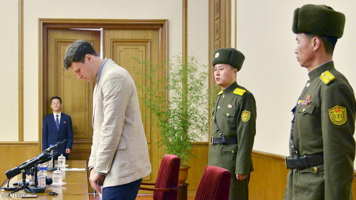 اعتقال استاذ امريكى داخل كوريا الشماليه