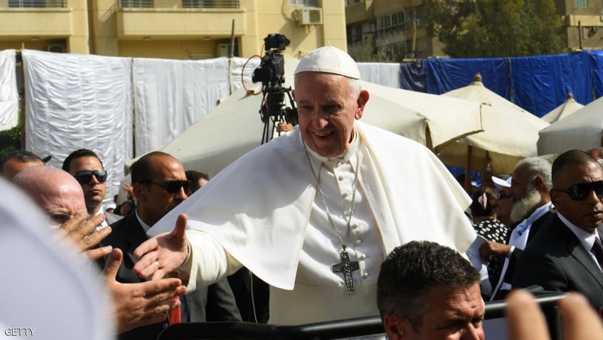بابا الفاتيكان يصلى لضحايا الهجوم الارهابى فى مصر