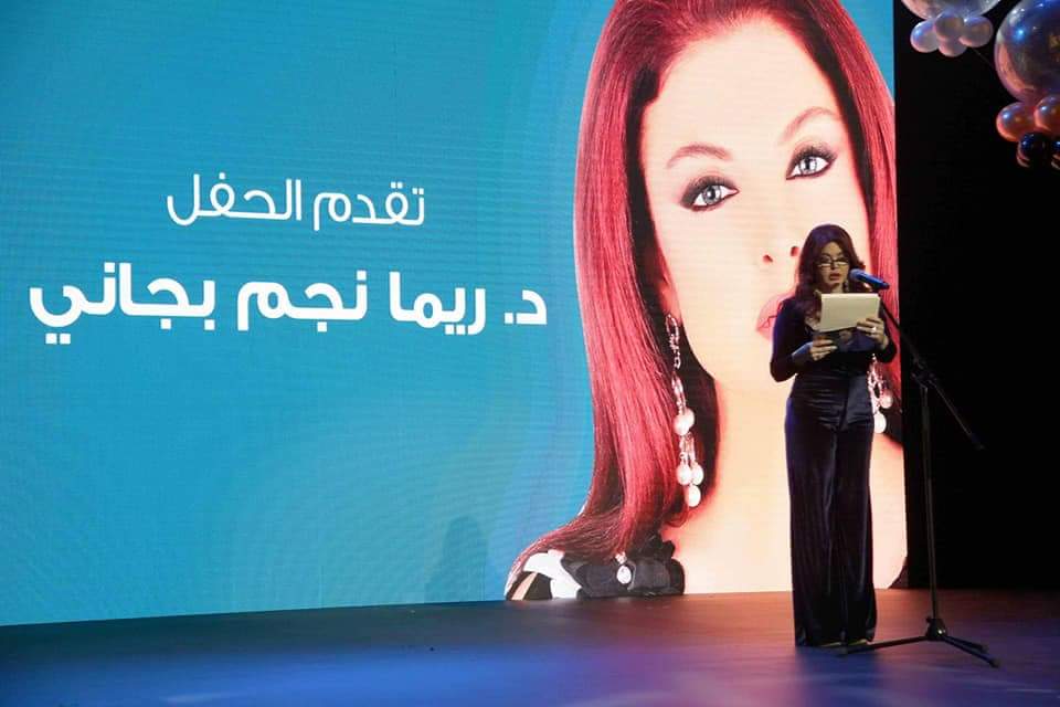 ”ريما نجم ” تضيئ مسرح كازينو لبنان