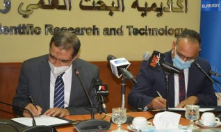 بروتوكول تعاون بين أكاديمية البحث العلمي ومجموعة العربي لربط البحث العلمي بالصناعة
