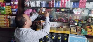 لليوم الرابع: تموين الأسكندرية تشن حملات مكبرة لمكافحة ارتفاع أسعارالسجائر  بالأسواق