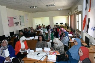 محافظة الفيوم: انطلاق البرنامج التدريبي لتأهيل القيادات النسائية على النظم الإدارية الحديثة