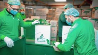 سيتي بنك يدعم بنك الطعام المصري في مبادرة العمالة اليومية مسئولية