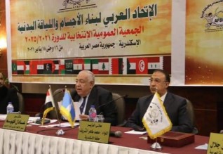 رئيس الأكاديمية العربية يرسل برقية تهنئة لرئيس الاتحاد المصرى